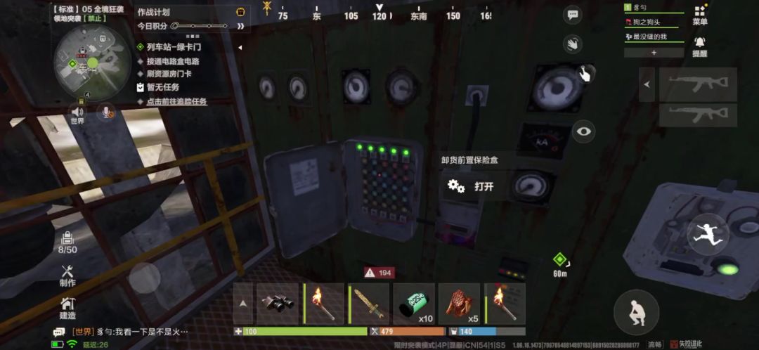 video-5793068