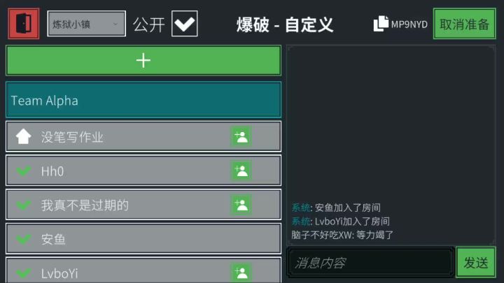 新版本第一把截图