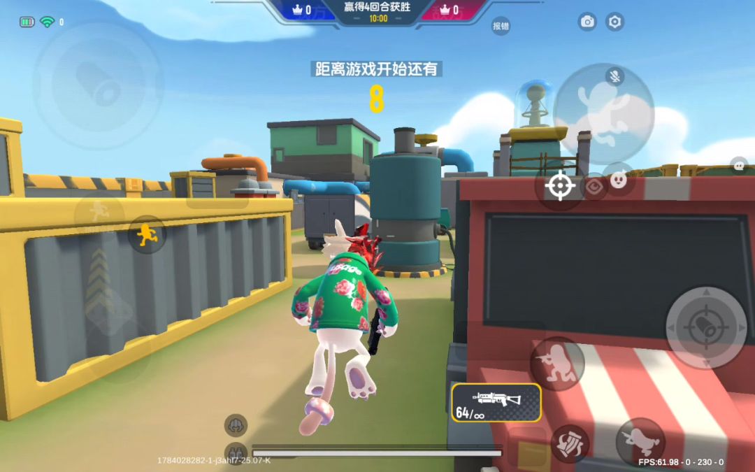 video-5793470