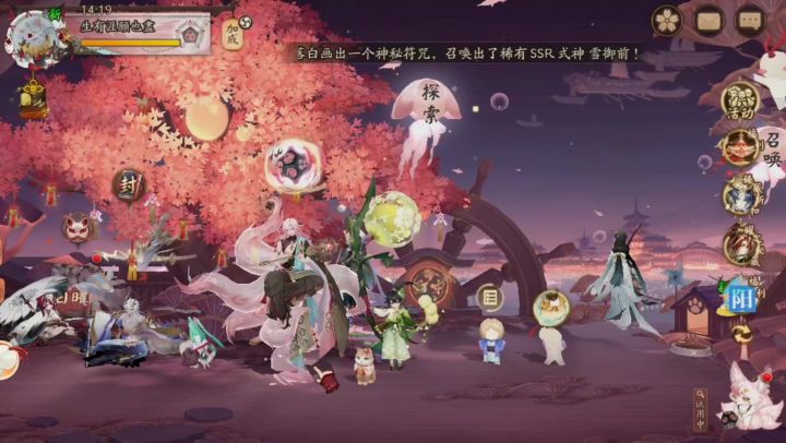 哪有孩子天天哭，对弈怎么又输了截图