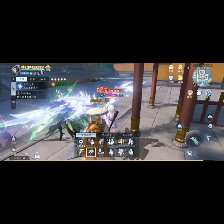 video-5793811