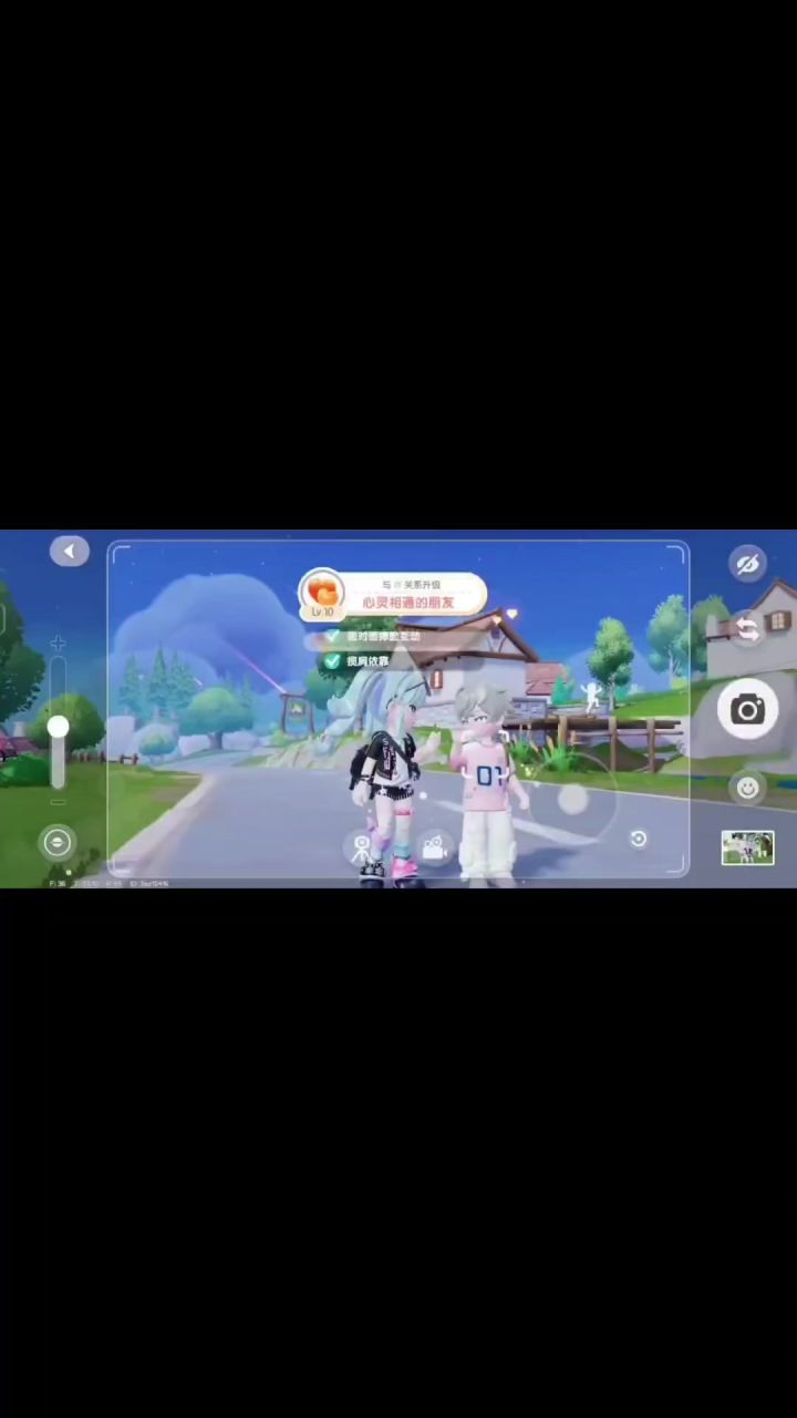 我的心动日常belike截图