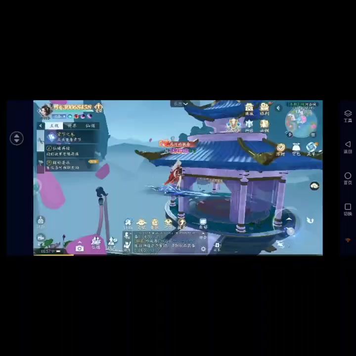 video-5793845