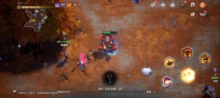 为啥打不出伤害呢截图