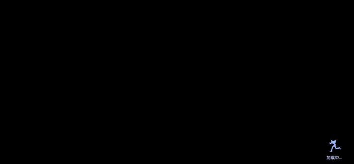 八神庵精彩连招截图