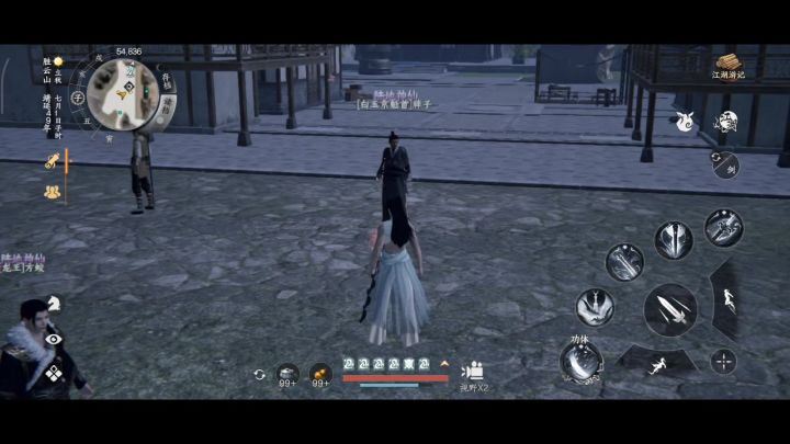 刮刮剑,真的刮截图