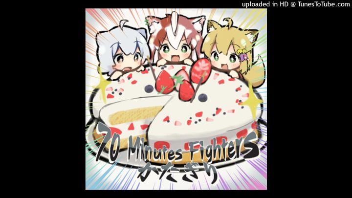 katagiri - 70 Minutes Fighters截图