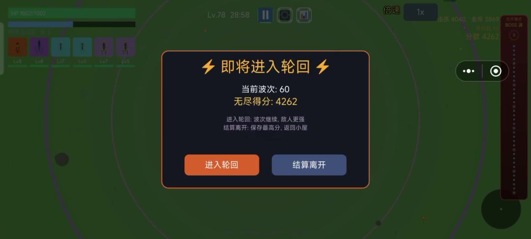 video-5794931