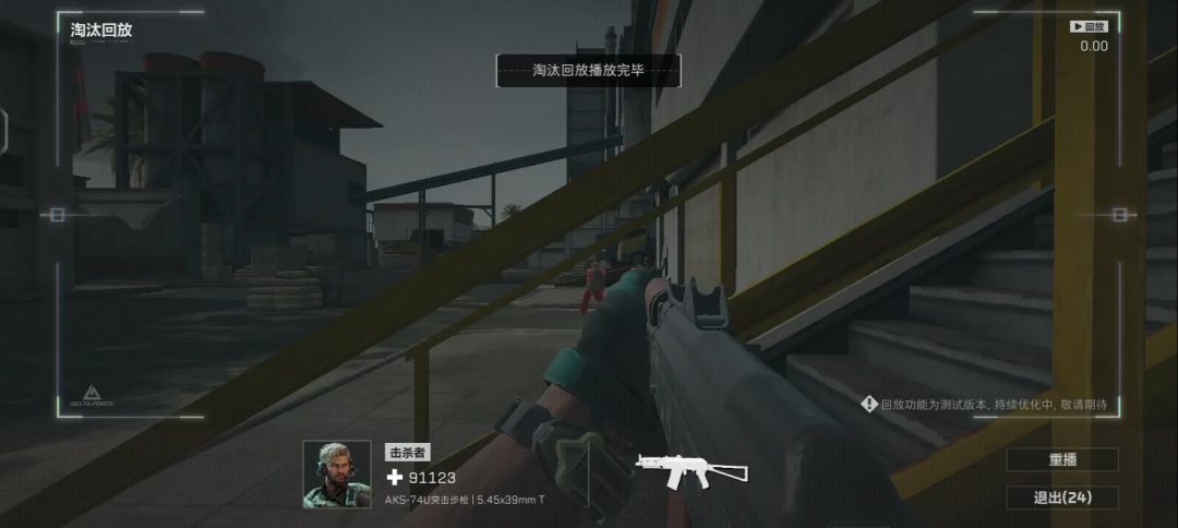 video-5794935