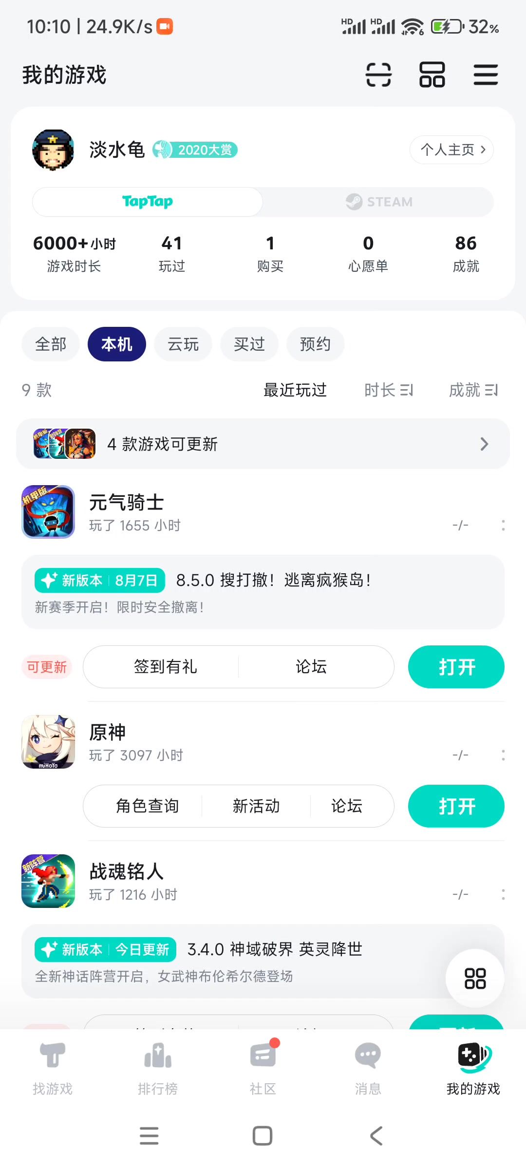 video-5795146