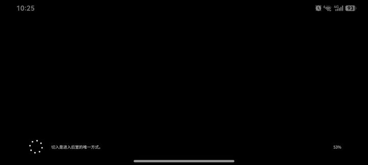 一小萌菜单人闯关后室(后世:深入探索)截图