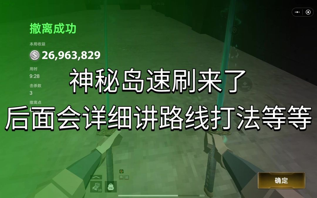 video-5795458