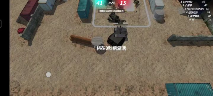 盯帧都看不出来截图