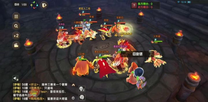 影子复制截图