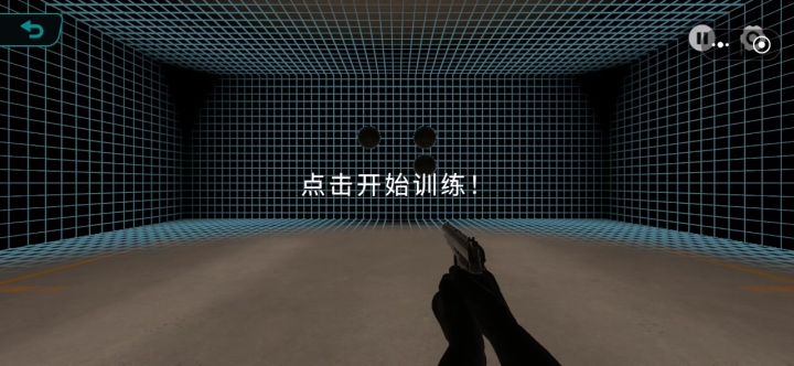 我的陀螺仪老是乱晃,有哪位大神能教我别那么乱晃吗?截图