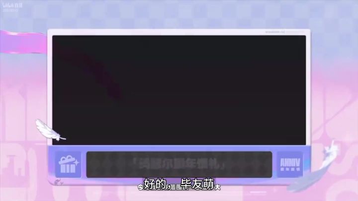 【绝区零10选2】角色/音擎/真别选错!入坑回坑老玩家多情况截图