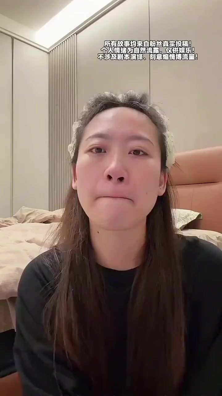 今天 我们放下所有世俗偏见 我不再是你的爱人，你不再是我的归宿截图