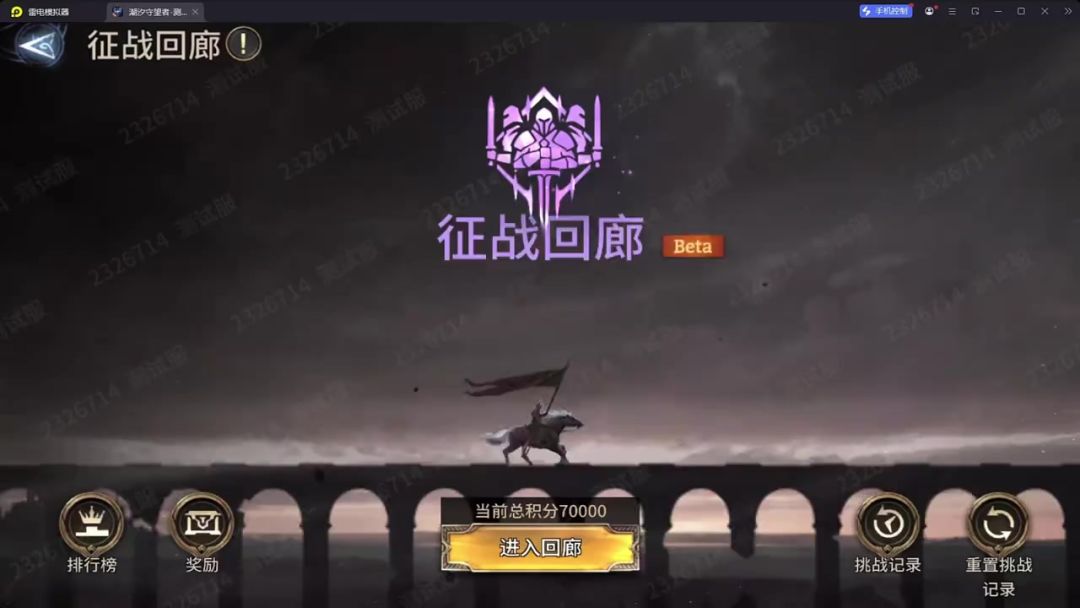 video-5796189