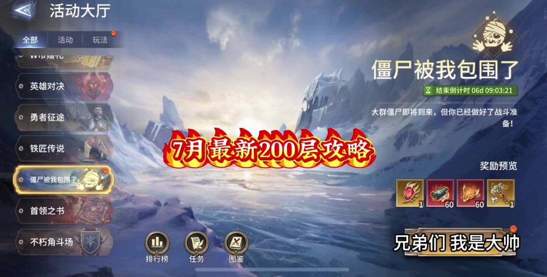 video-5796227