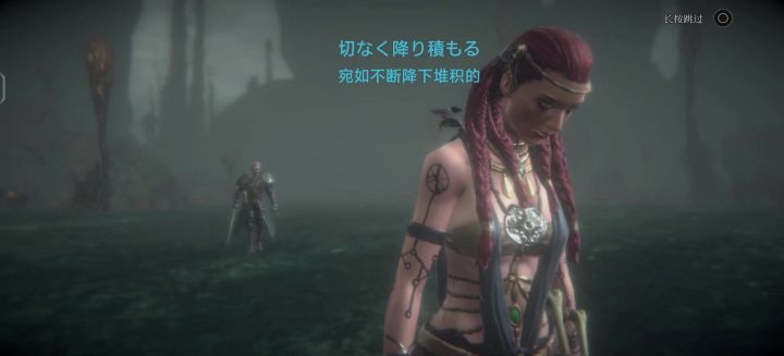 打得有点符合Voice这首歌的PV(大家陪我听会儿歌吧,谢谢了)截图