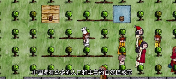 【华夏人生小剧场】第二集 舌尖上的华夏人生（年度巨制）截图