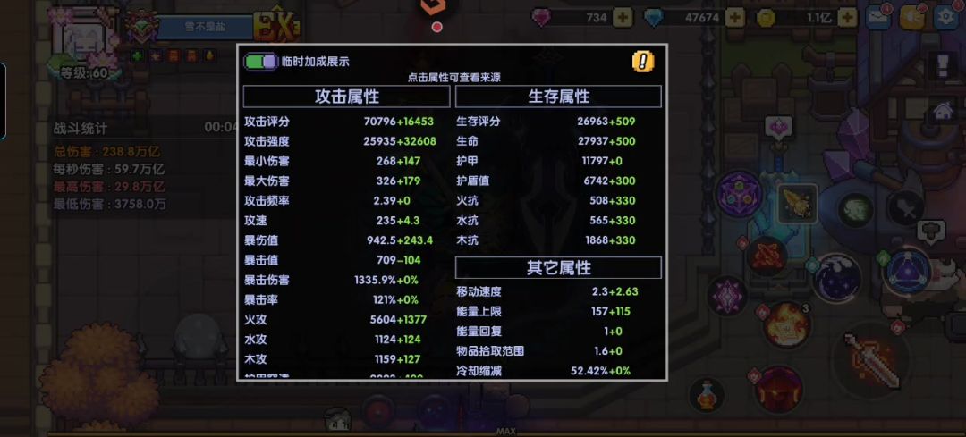 video-5796523