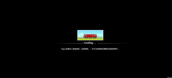 剧情章节问题截图