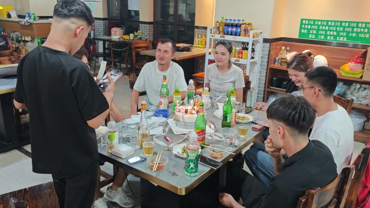 朋友生日截图