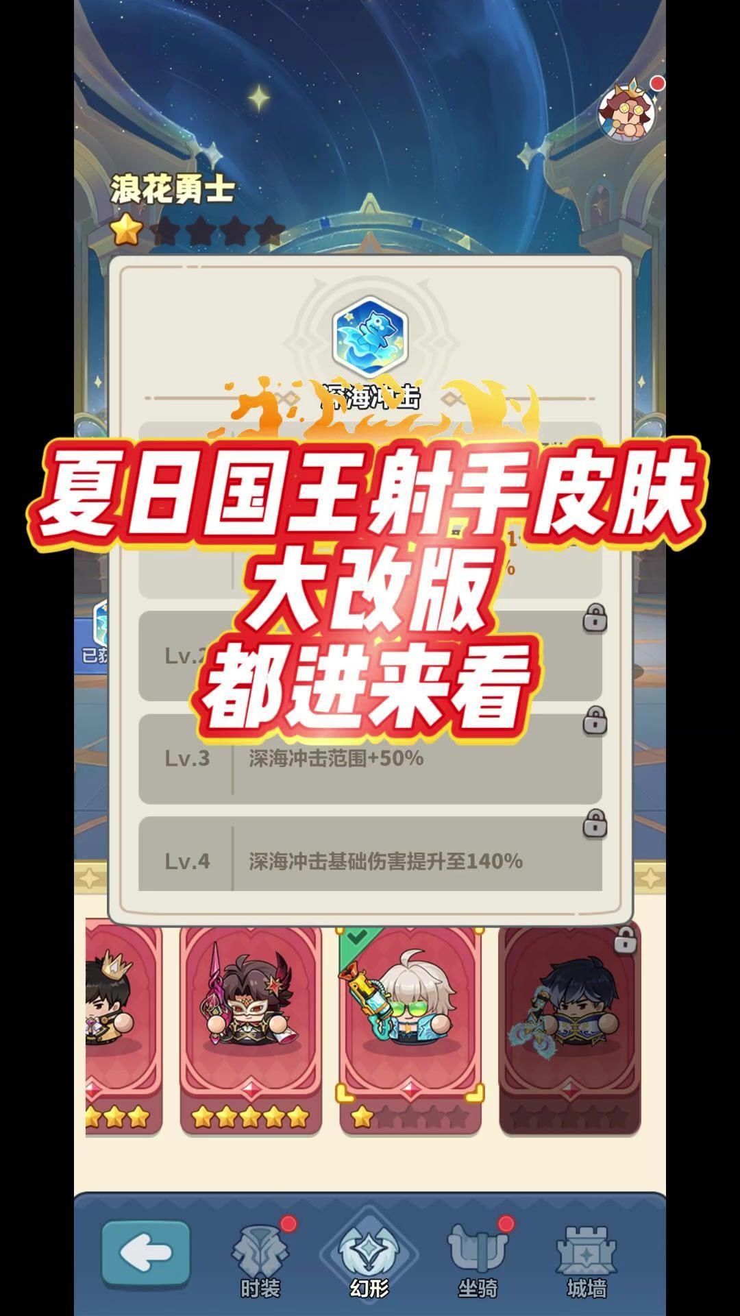 video-5797050