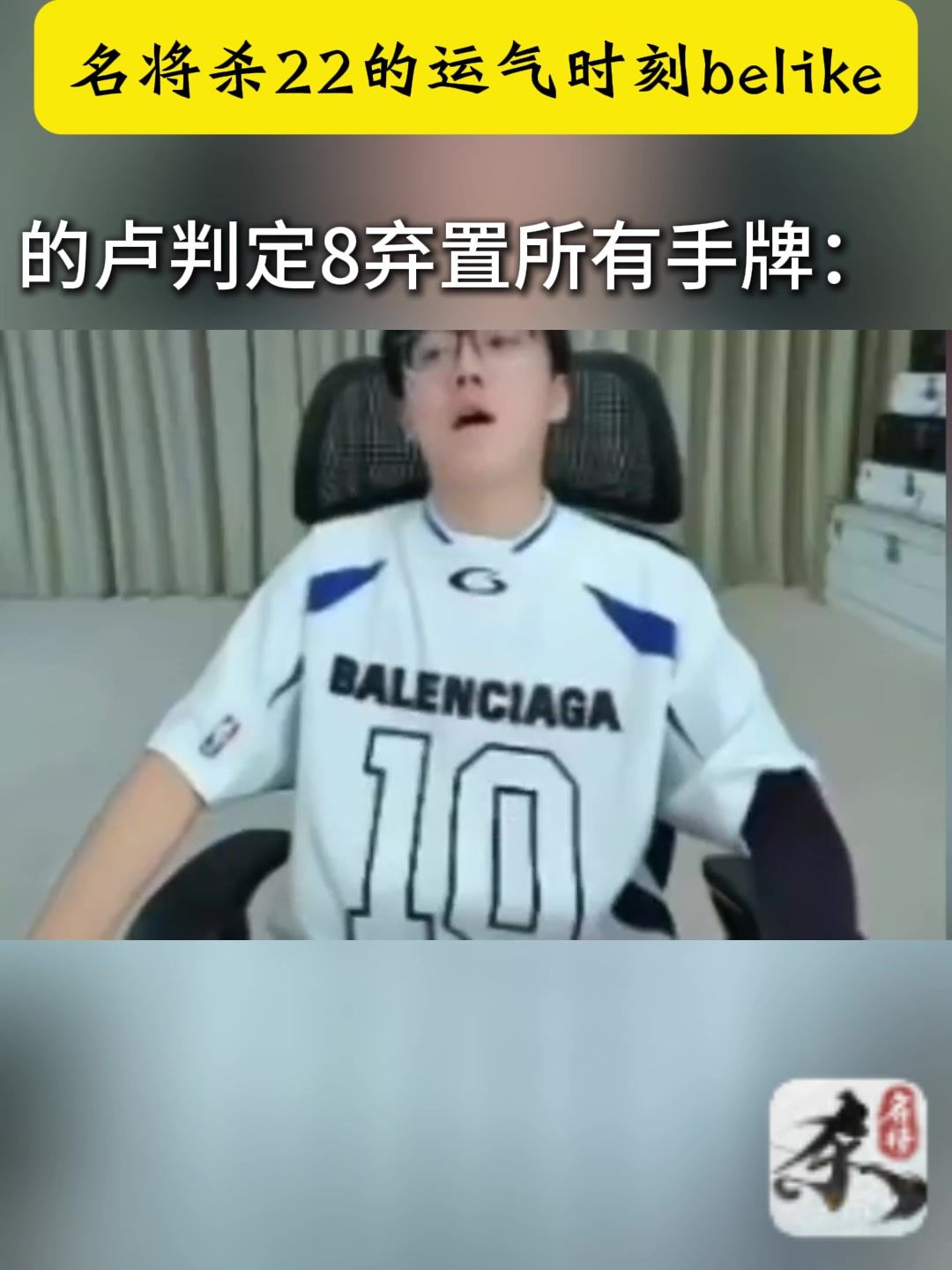 video-5797059