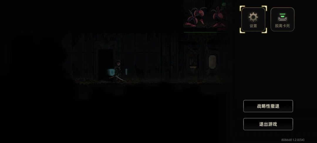 video-5797105