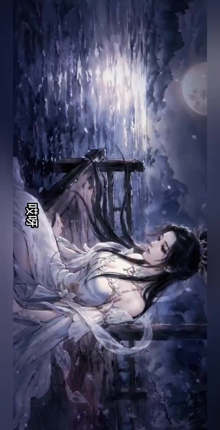仙遇·命运的指针悄然转动截图