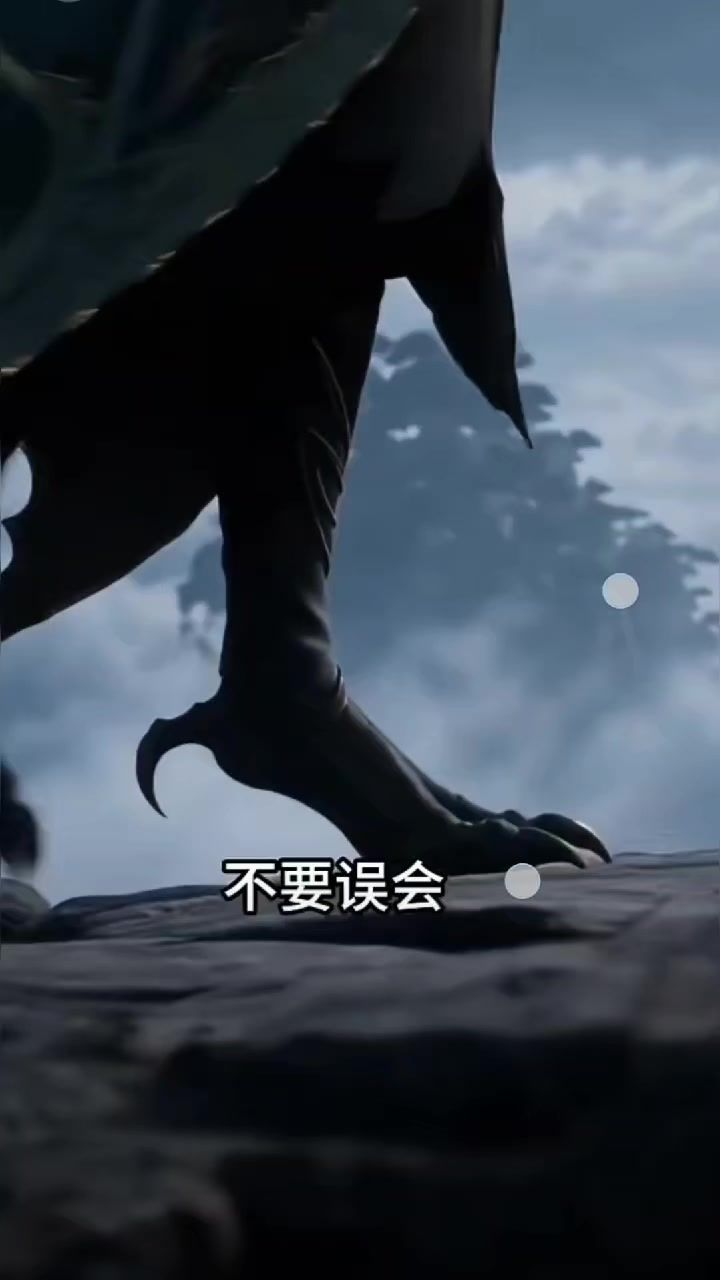 仙遇修仙短剧第1集截图
