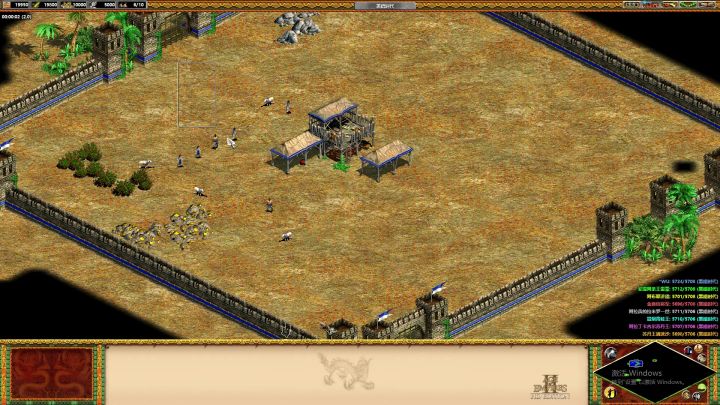 【帝国时代2】地中森竞技场,人机4VS4,又输了。截图