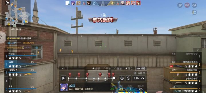 这玩个鸡毛啊截图