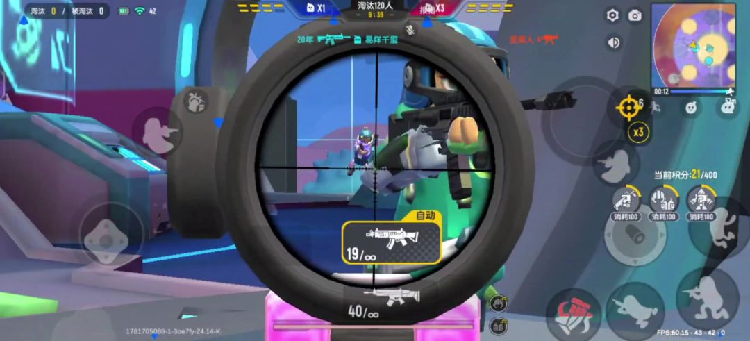 video-5797573