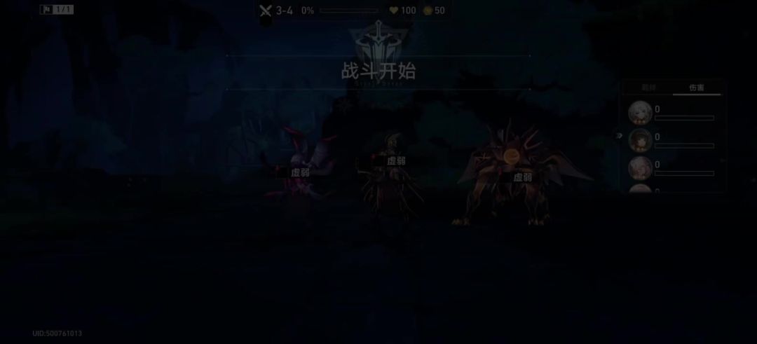 video-5797591