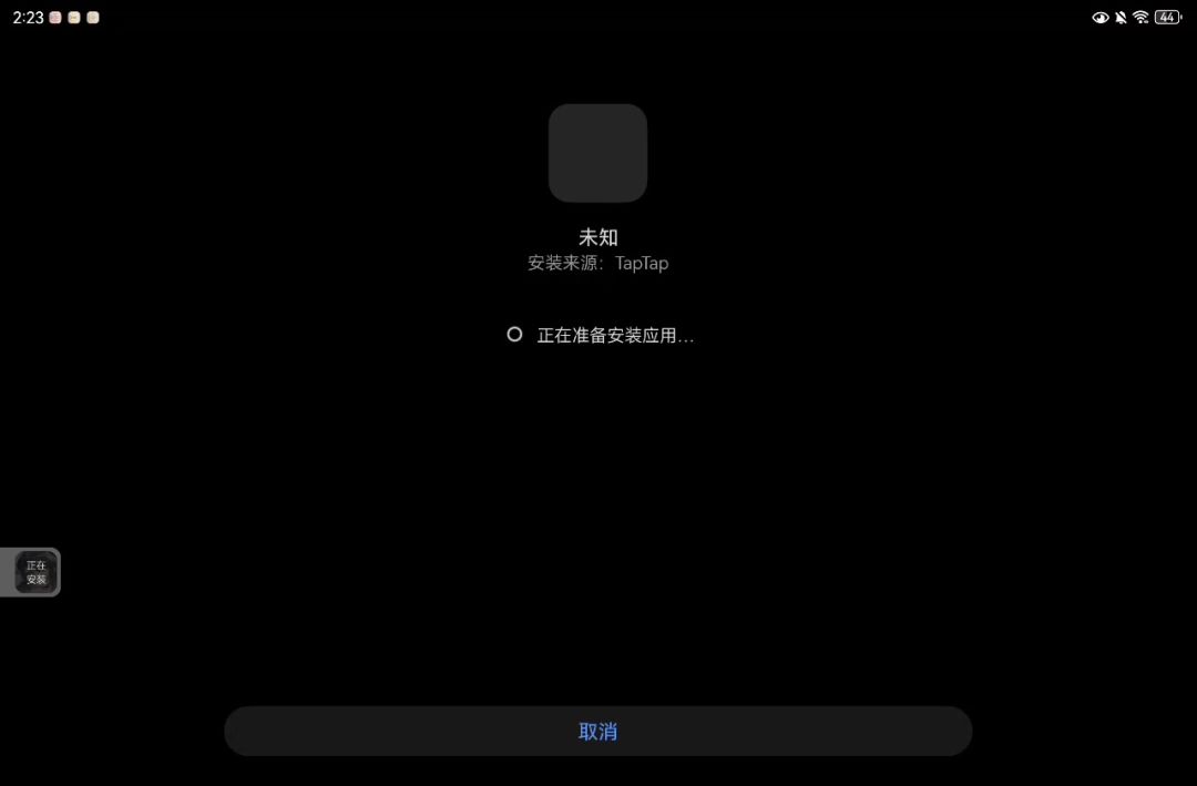 video-5797826
