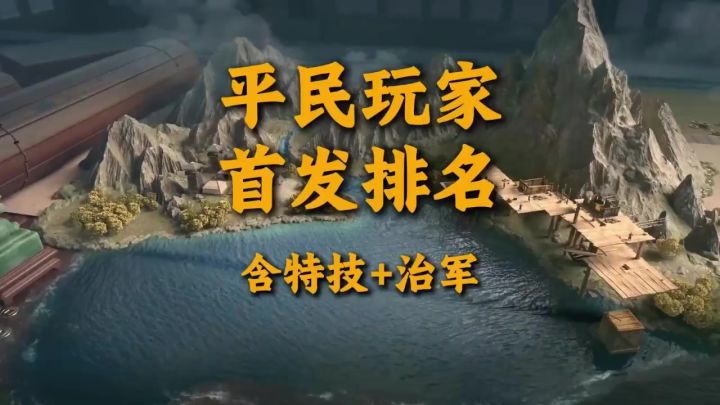 降肝减负！小白也能轻松上手截图