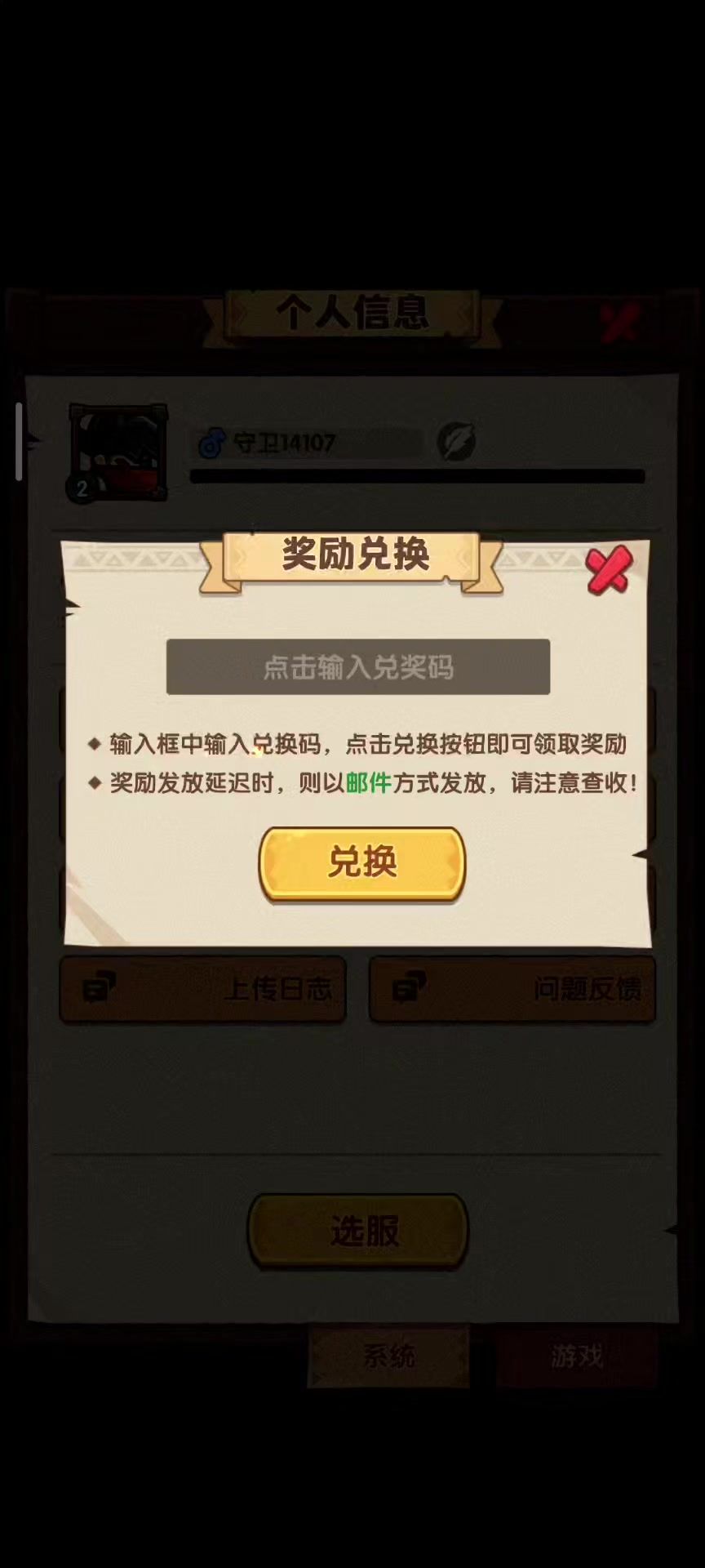 video-5797871