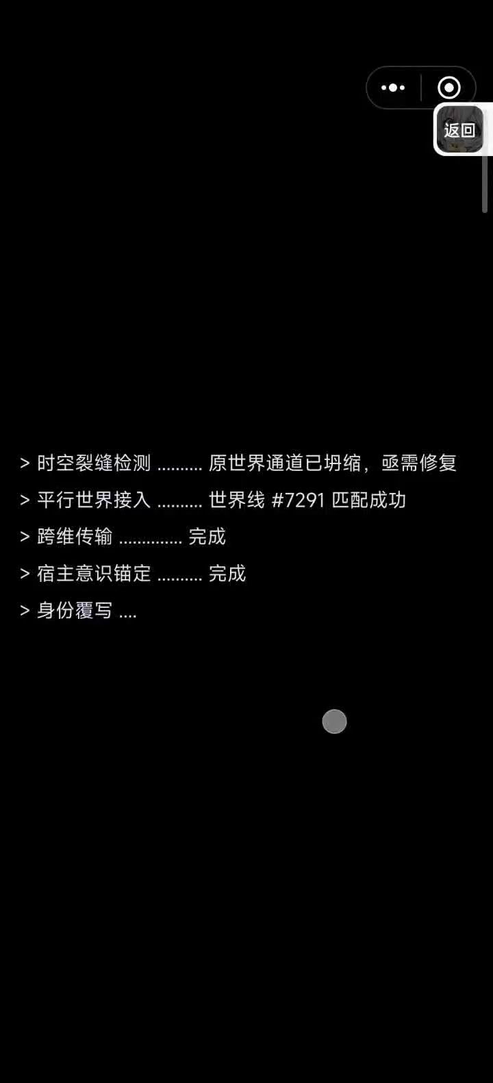 video-5797981