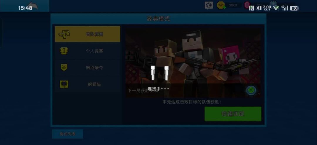 video-5798010