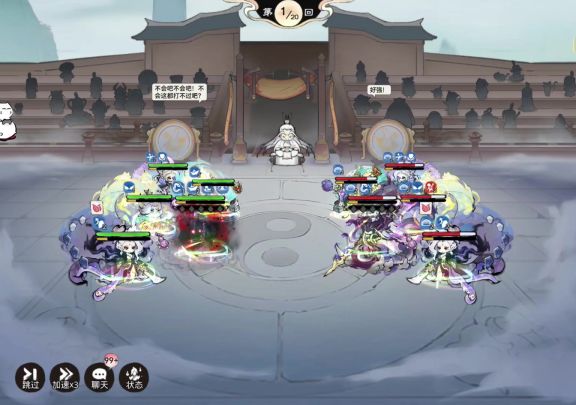 狠人大帝核心技能分析及仙隐培养推荐截图
