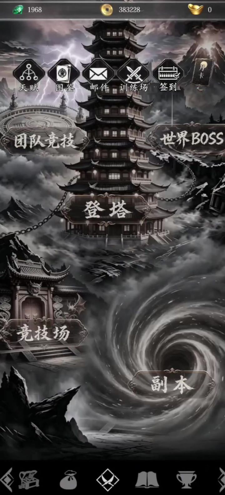 手拿菜刀砍电线,一路火花带闪电!截图