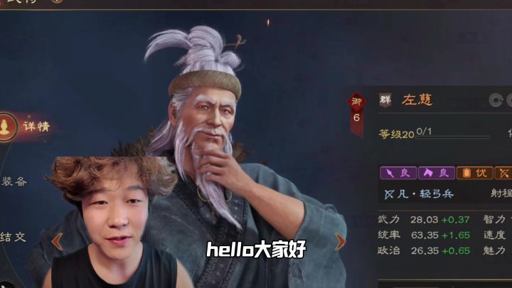 S1赛季临近尾声截图