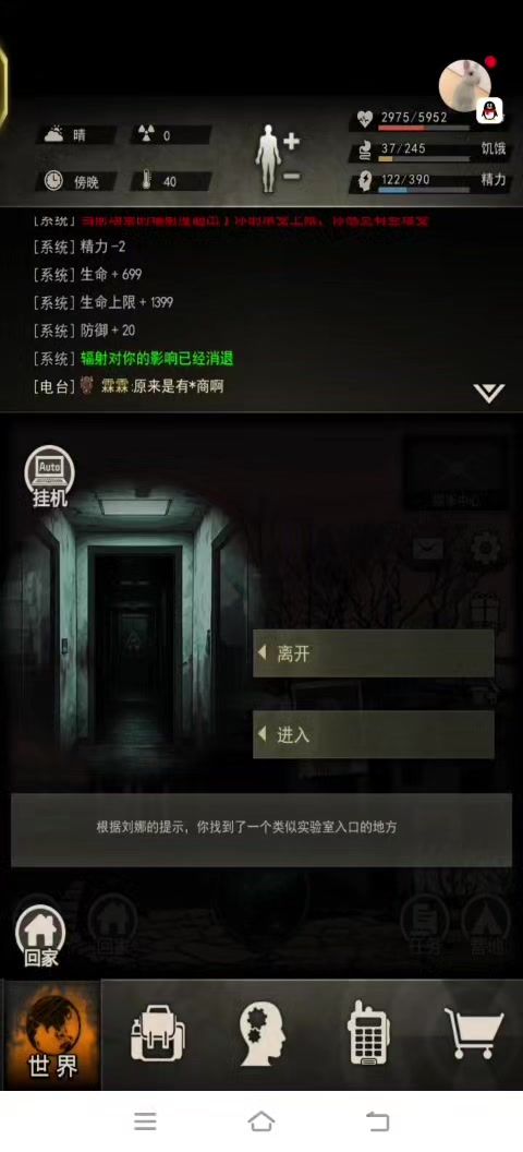 15精通手枪凹过老王图十全开截图