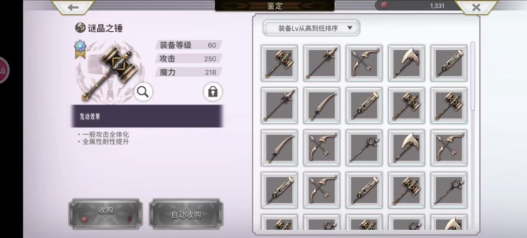 video-5798465