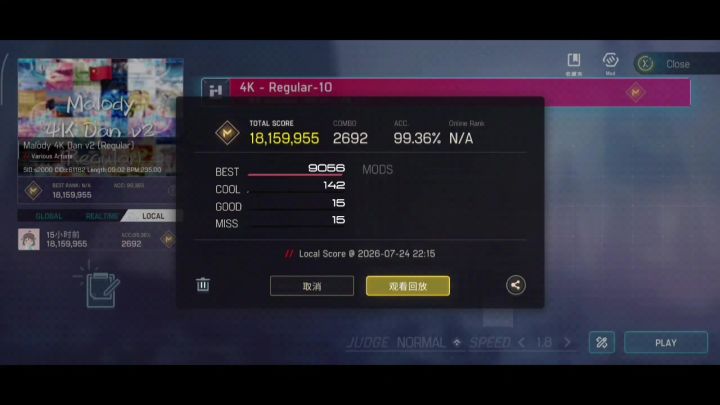 Malody reg10v2 C99.36%截图