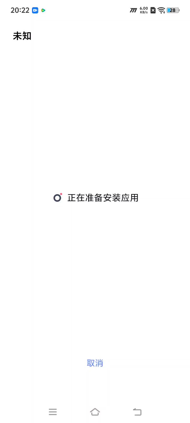 video-5798583