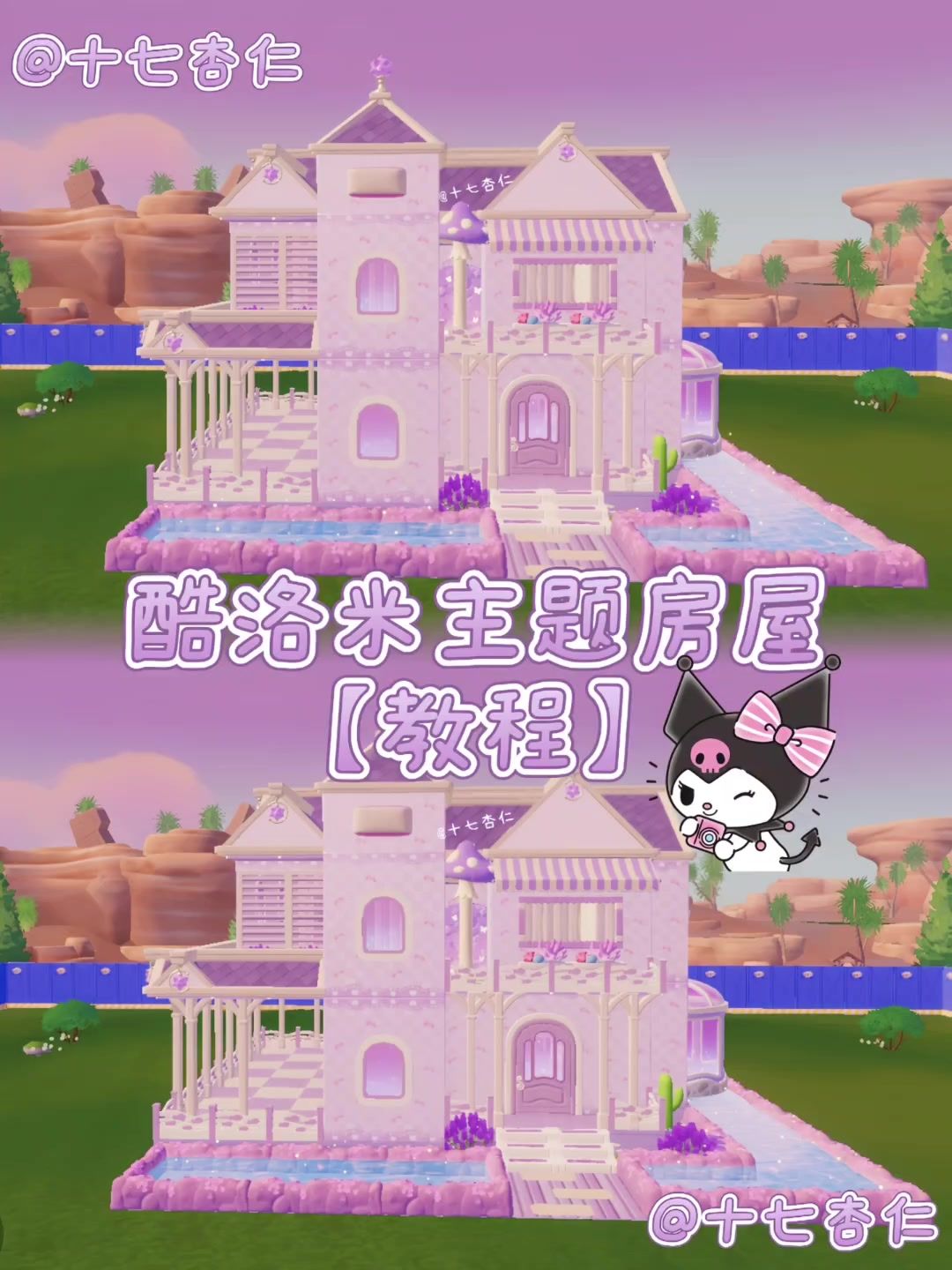video-5798660